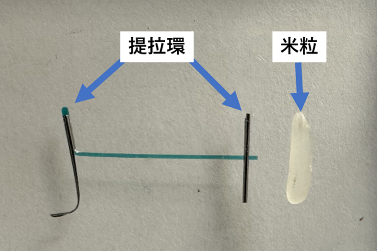 尿頻-排尿困難-前列腺增生-前列腺肥大-前列腺提拉術
