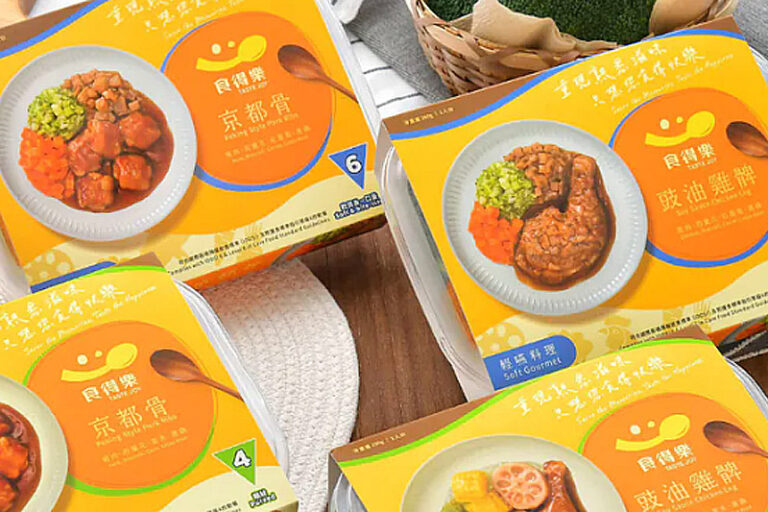 吞嚥困難食物-軟餐推介-堂食軟餐食肆-吞嚥障礙飲食標準-IDDSI-cancercare.hk