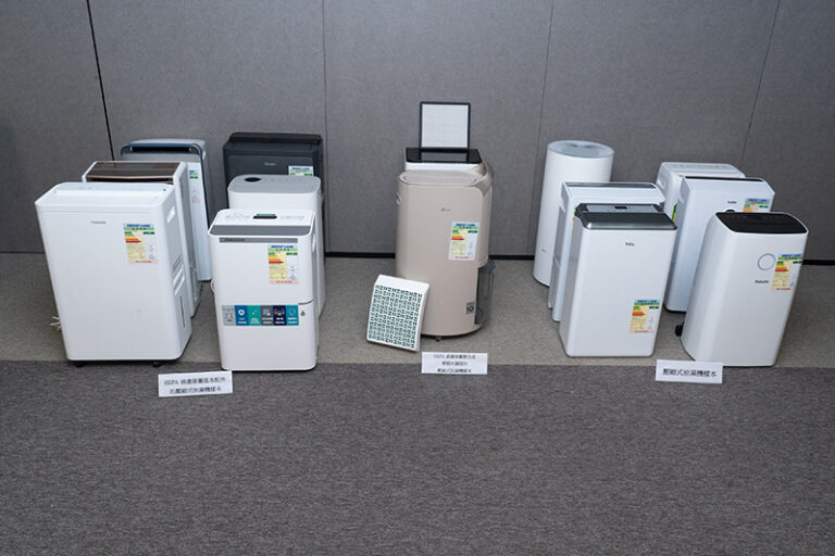消委會抽濕機推薦2025-抽濕機型號-1 級能源效益-空氣淨化-慳電