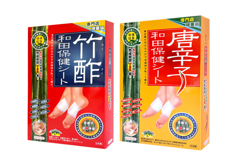 日本藥妝必買-和田保健貼