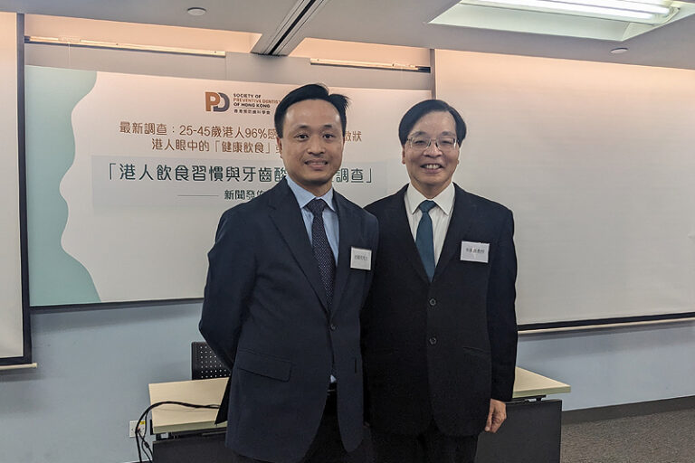 琺瑯質|調查揭逾9成25至45歲港人有牙齒酸蝕症狀 專家指「健康飲食」或成牙齒酸蝕元兇