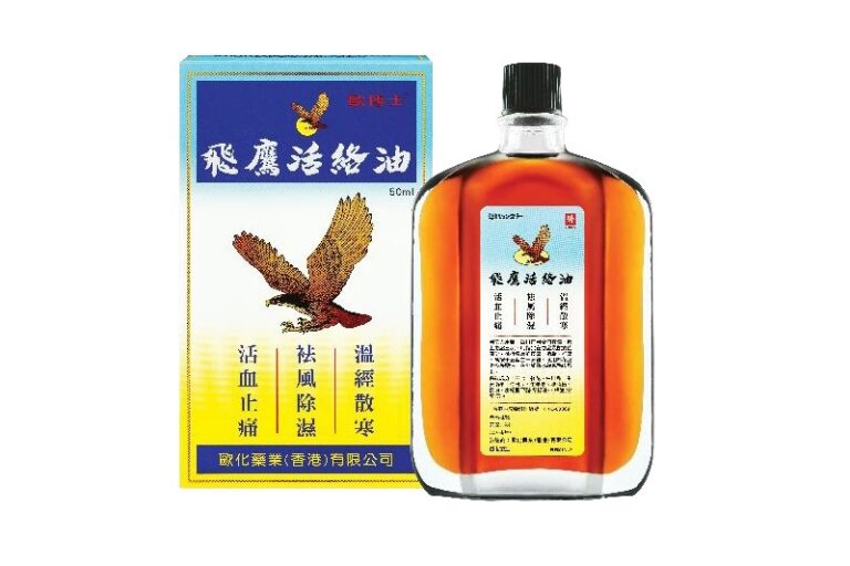 關節痛紓緩-紓緩骨刺疼痛-飛鷹活絡油-活絡油邊隻好