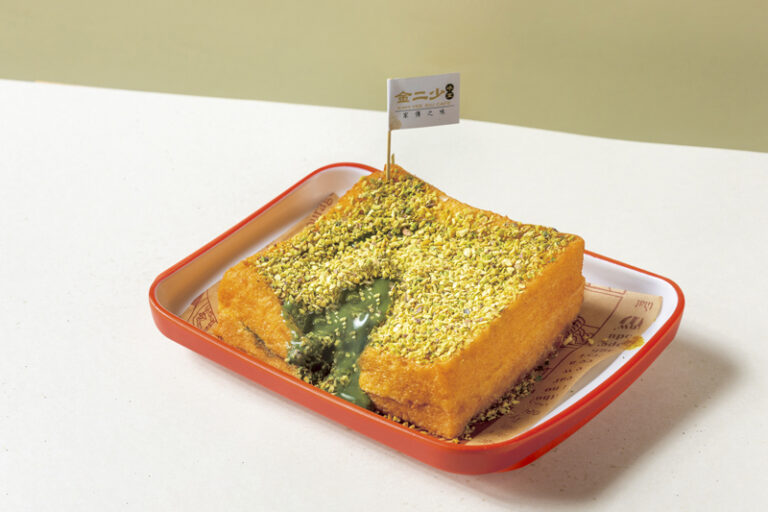 開心果甜品/零食/料理合集!|開心果功效:助穩定血糖、控制體重等!