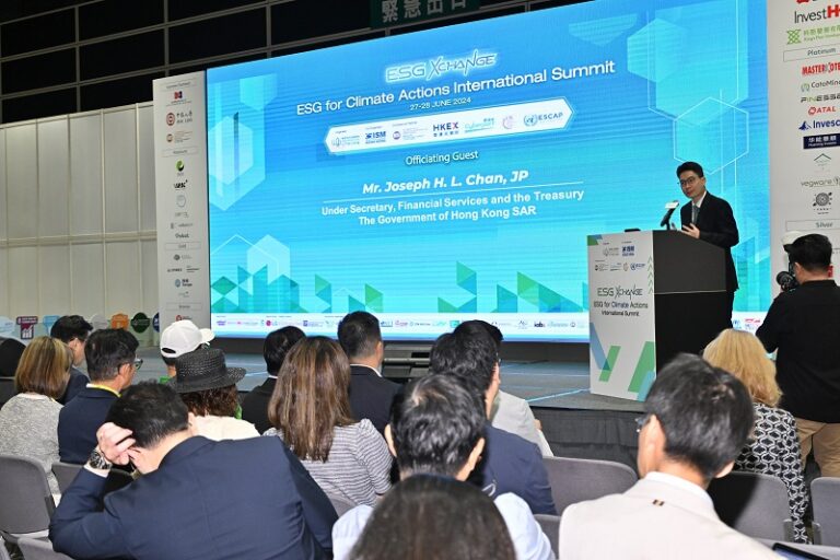 ESG-氣候變化-ESG Xchange