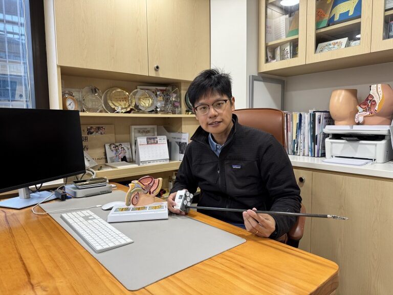 前列腺癌-前列腺癌治療-第四代機械臂微創手術