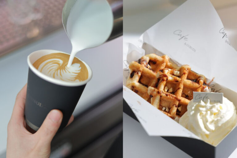 Cafe by LUBUDS