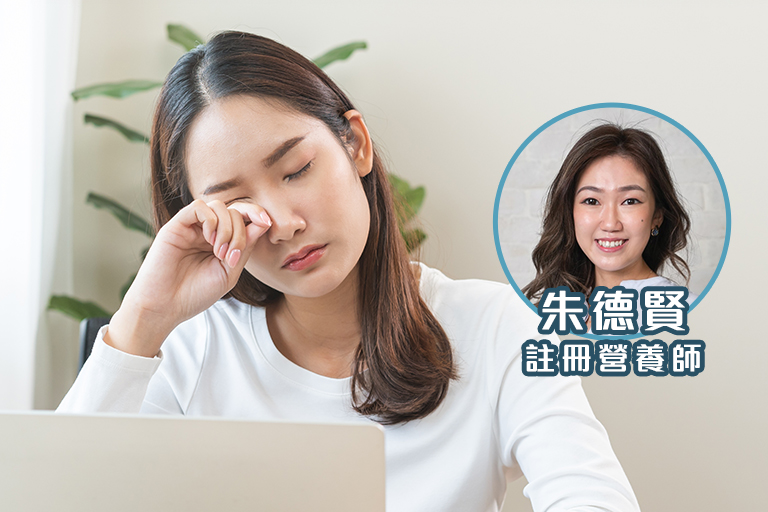 維他命B雜補充品推薦-維他命B雜-維他命B功效