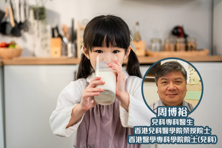 牛奶蛋白過敏成因-免疫系統-過敏