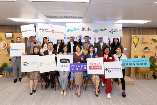 保險公司推人壽保年供僅八百 成功投保可獲保健品及醫療服務優惠