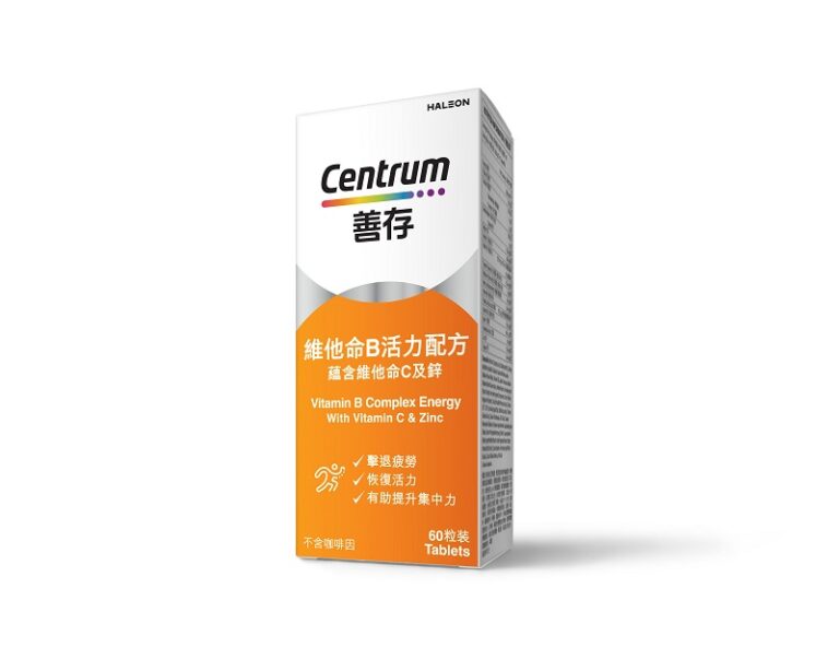 維他命B雜補充品推薦-維他命B雜-維他命B功效