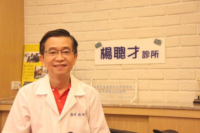 IU失眠-1分鐘睡眠法