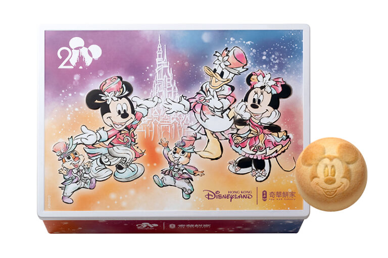 香港伴手禮推薦-必買手信推介-奇華與香港迪士尼限定禮盒