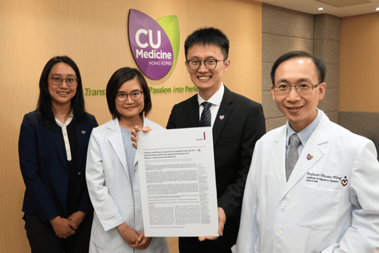 HIV感染|中大指調整生活方式 有助減輕愛滋病病毒感染者代謝性脂肪肝病情