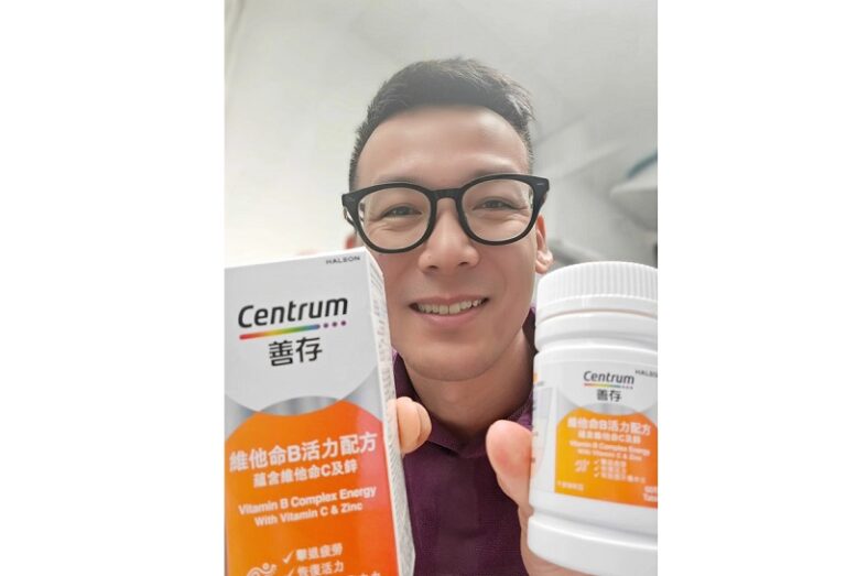 維他命B雜補充品挑選貼士-維他命B-真人實測