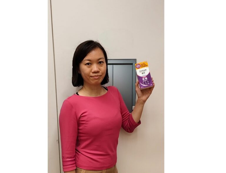 善存-甜睡益生菌-失眠-失眠解決方法