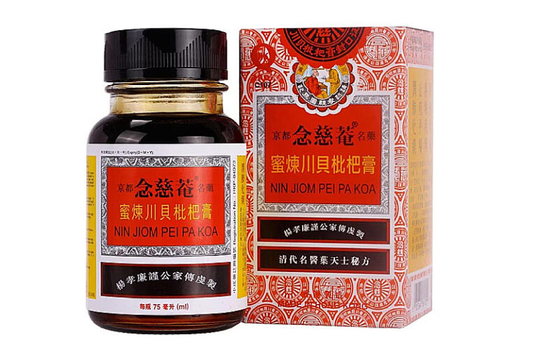 香港伴手禮推薦-必買手信推介-成藥-藥品-京都念慈菴川貝枇杷膏