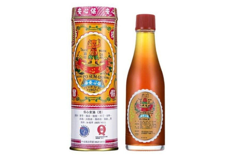 香港伴手禮推薦-必買手信推介-成藥-藥品-保心安油