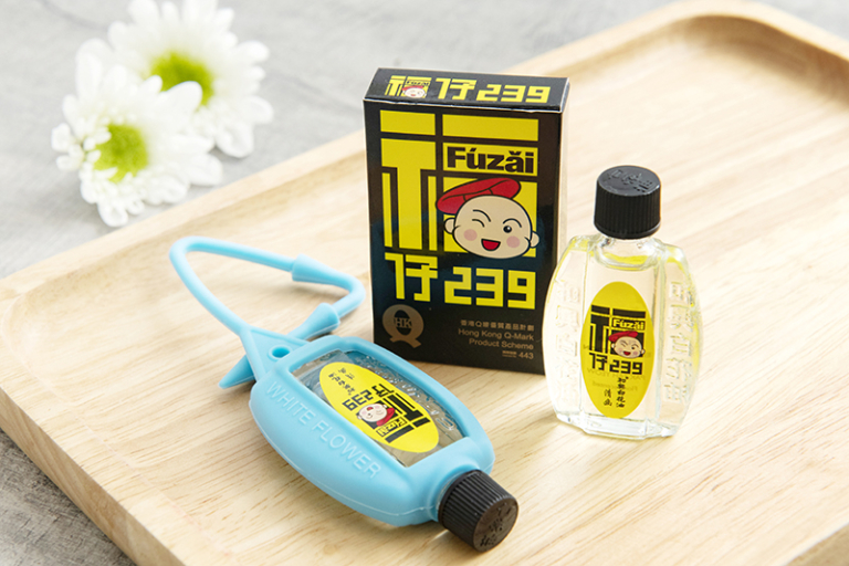 香港手信-藥品-和興白花油