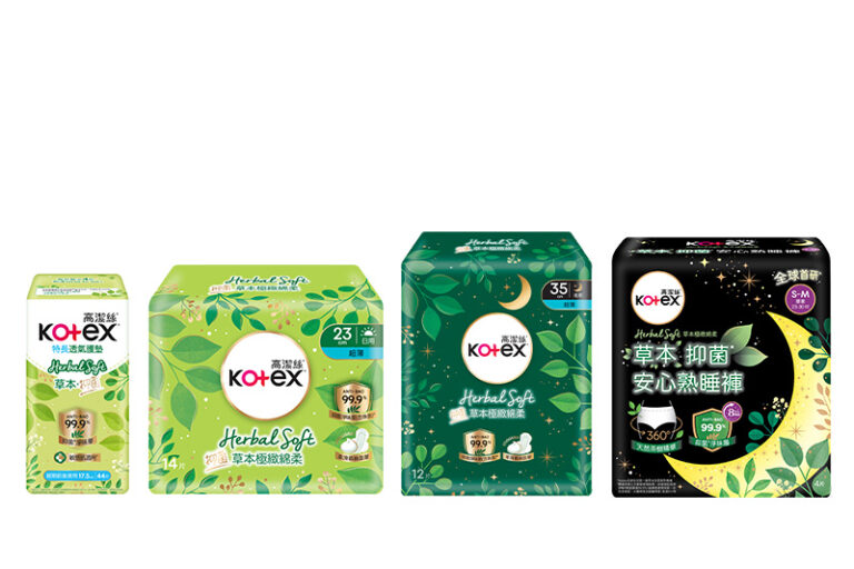 私密處止癢方法-私密處痕癢-女性私密處痕癢-下體異味-私密處異味-豆腐渣分泌物