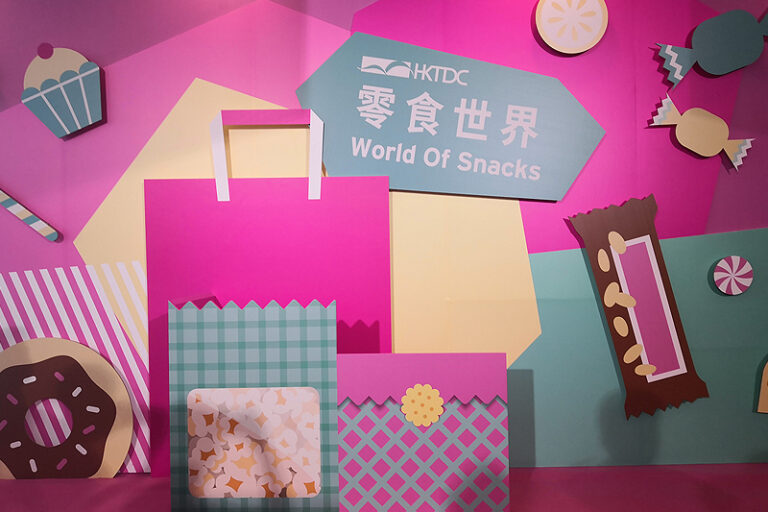 零食世界2025＠會展｜6大展區環球美食 必食養生五黑芝麻丸/健康汽水/純素植物蛋白飲等