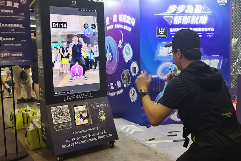 零食世界2025＠會展｜6大展區環球美食 必食養生五黑芝麻丸/健康汽水/純素植物蛋白飲等