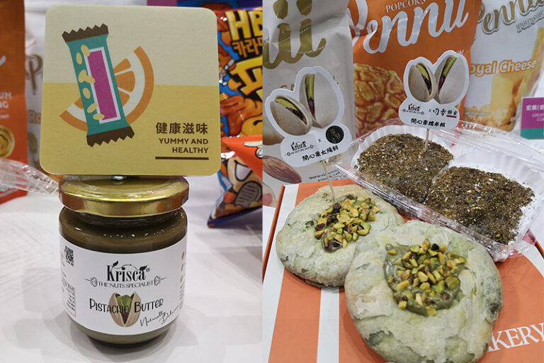 零食世界2025＠會展｜6大展區環球美食 必食養生五黑芝麻丸/健康汽水/純素植物蛋白飲等