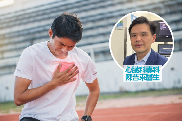 中暑預防｜天氣熱會誘發心臟病？心臟科醫生教你避開高溫陷阱