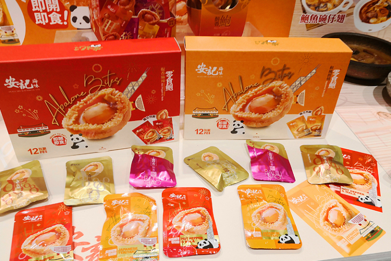 美食博覽2025|必搶$1優惠、福袋等精選飲食優惠合集|附日期、官網及門票詳情|持續更新