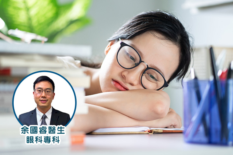 深近視影響-改善視力降眼疾風險-預防近視方法