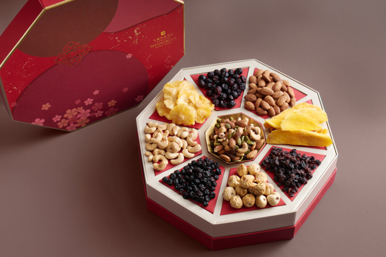 中秋禮盒2025｜優惠著數推介：養生花茶/茗茶禮盒/保健食品/純素禮盒/月餅禮盒等