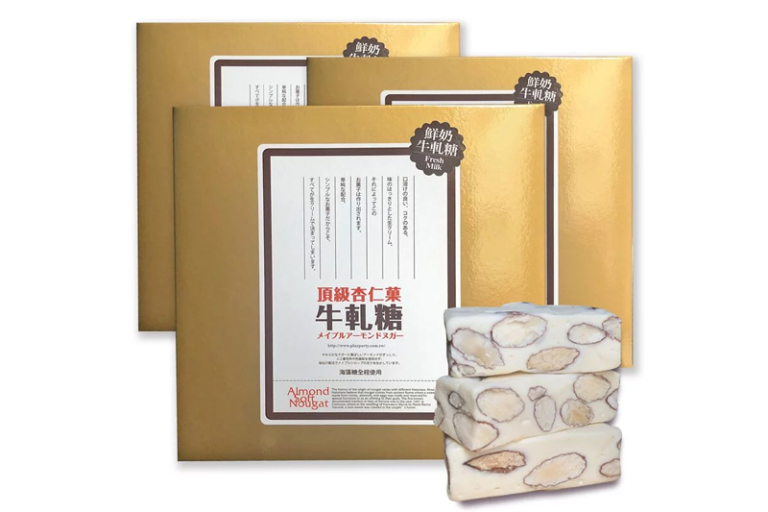 中秋禮盒2025｜優惠著數推介：養生花茶/茗茶禮盒/保健食品/純素禮盒/月餅禮盒等