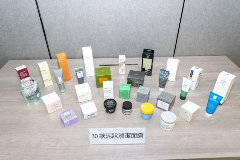消委會測30款泥狀清潔面膜 逾9成檢出重金屬|11款總評5星名單:CHANEL、innisfree、WATSONS、Sulwhasoo、Pretti5等