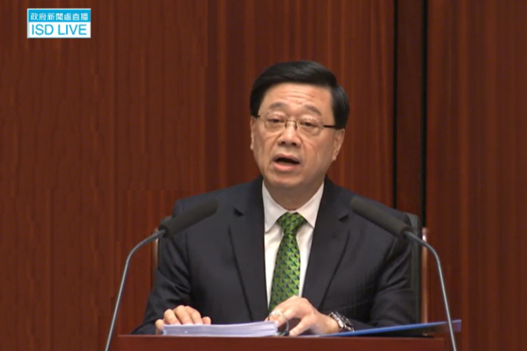 施政報告2025｜重點措施摘要： 推動生命健康科技產業發展、新田科技城發展、港鐵洪水橋站工程等