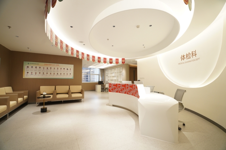 深圳身體檢查推介-港人北上就醫攻略-體檢計劃推薦-婦科檢查-男士檢查-腸胃鏡-深圳博愛曙光醫院