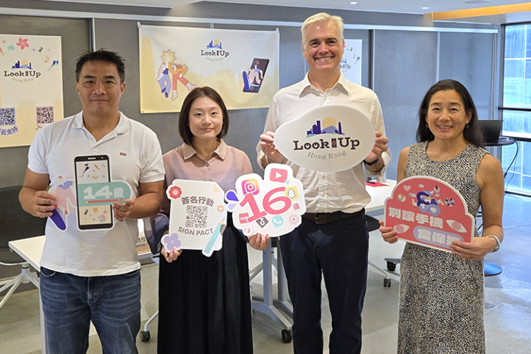 調查揭逾八成家長曾因數碼產品與子女起爭執 團體倡推遲使用手機至14歲