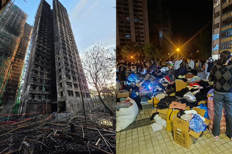 大埔五級火災救援 | 仁濟、樂善堂、保良局、東華三院多間社福機構 為災民提供經濟、殮葬、住宿及情緒支援