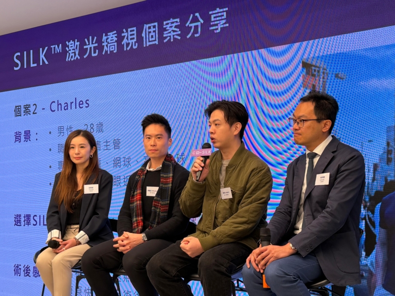 新一代 SILK™激光矯視技術引進香港-清晰眼科