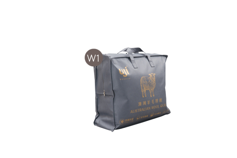 消委會雙人被｜20款冬季雙人被測試 6款獲5星好評：Cherry、Finlayson、BIG等