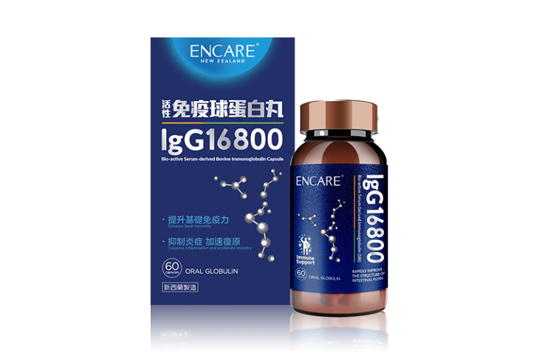 Encare IgG16800常見問題 FAQ