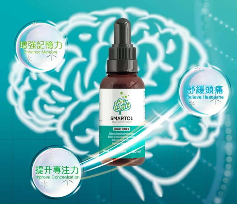 逆齡抗老產品推薦-瑞士生物科研-珍稀植物萃取出活性成分-淡紋緊緻-時光瑞蘋凍Swiss-StemGlow-Jelly-Smartol腦活益