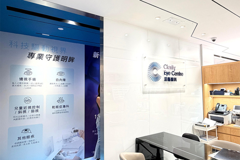 新一代 SILK™激光矯視技術引進香港-清晰眼科