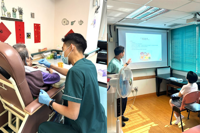 吞嚥困難｜探索院舍長者在言語治療方面的需求及改善方案