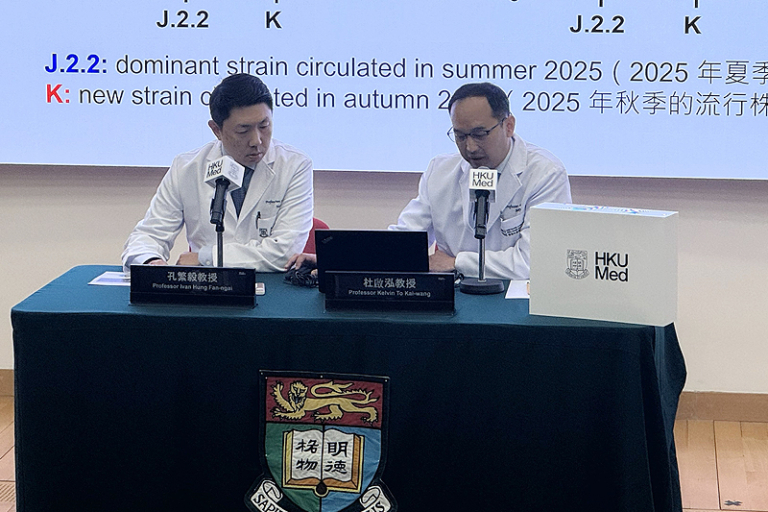 流感針｜港大醫學院發現受測者對H3N2新型流感中和抗體水平不足 籲盡早接種疫苗
