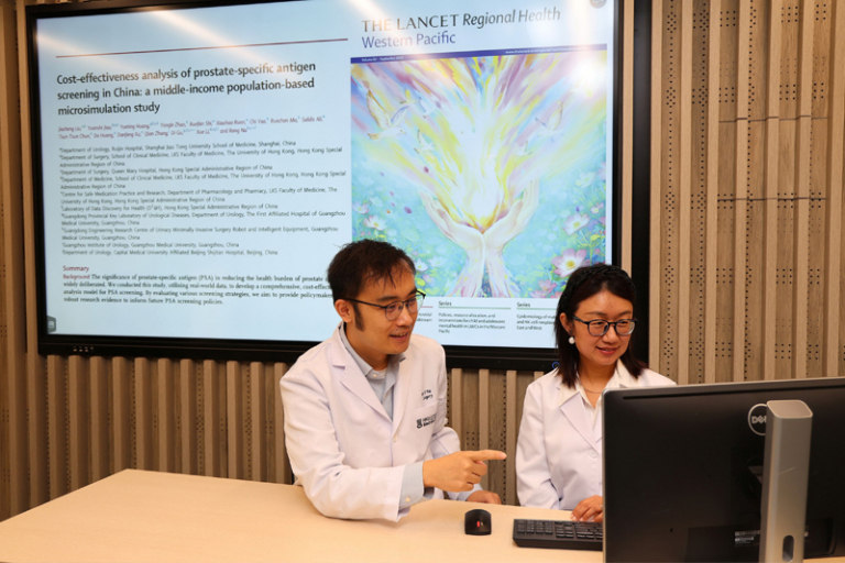 前列腺健康｜港大醫學院研究證前列腺癌篩查極具成本效益 有效降低晚期前列腺癌比例及死亡率