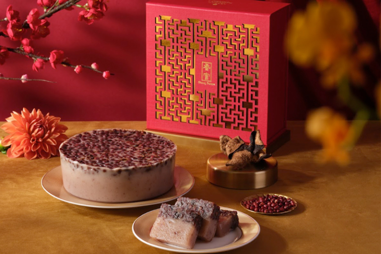 賀年糕點2026｜馬年年糕、蘿蔔糕等迎新春！素食/低糖/生酮/軟餐/健康送禮推介