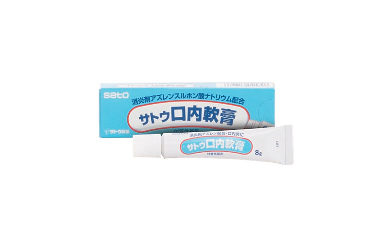 消委會．痱消委會．痱滋/口腔潰瘍｜10款軟膏及啫喱凝膠邊款好？哪款屬處方藥物？｜必知3大選購留意事項滋/口腔潰瘍｜10款軟膏及啫喱凝膠邊款好？哪款屬處方藥物？｜必知3大選購留意事項