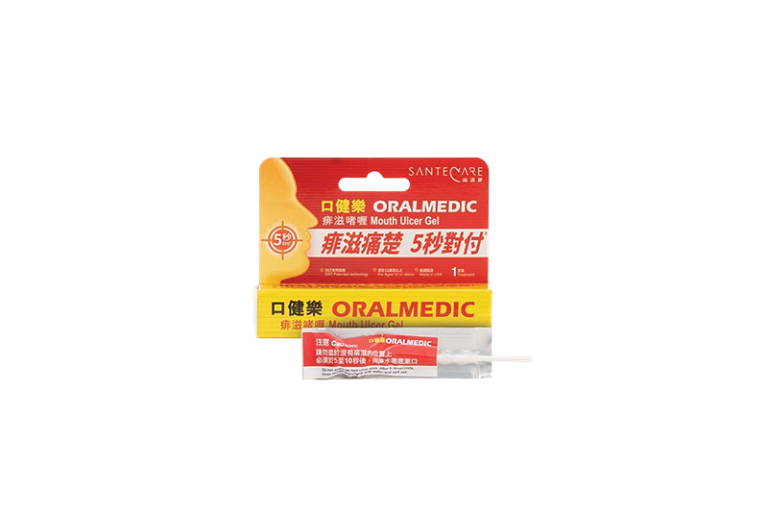 消委會．痱消委會．痱滋/口腔潰瘍｜10款軟膏及啫喱凝膠邊款好？哪款屬處方藥物？｜必知3大選購留意事項滋/口腔潰瘍｜10款軟膏及啫喱凝膠邊款好？哪款屬處方藥物？｜必知3大選購留意事項