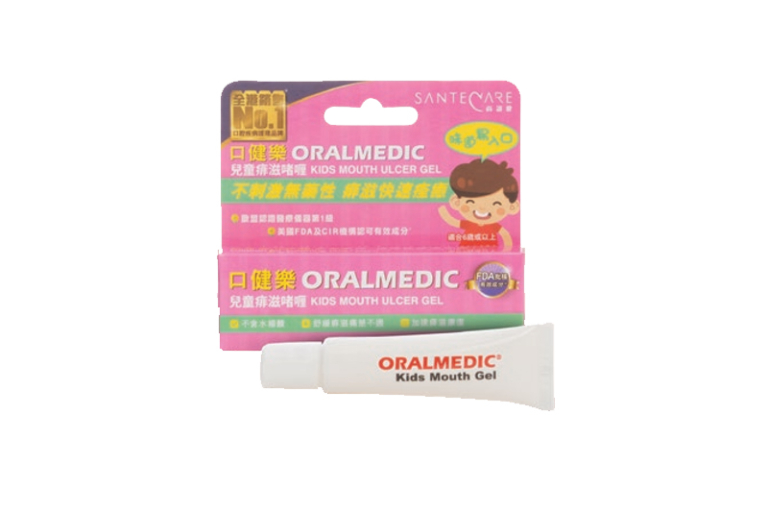 消委會．痱消委會．痱滋/口腔潰瘍｜10款軟膏及啫喱凝膠邊款好？哪款屬處方藥物？｜必知3大選購留意事項滋/口腔潰瘍｜10款軟膏及啫喱凝膠邊款好？哪款屬處方藥物？｜必知3大選購留意事項