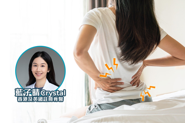 護脊床褥推介2026｜脊醫拆解睡眠痛症成因及6大迷思