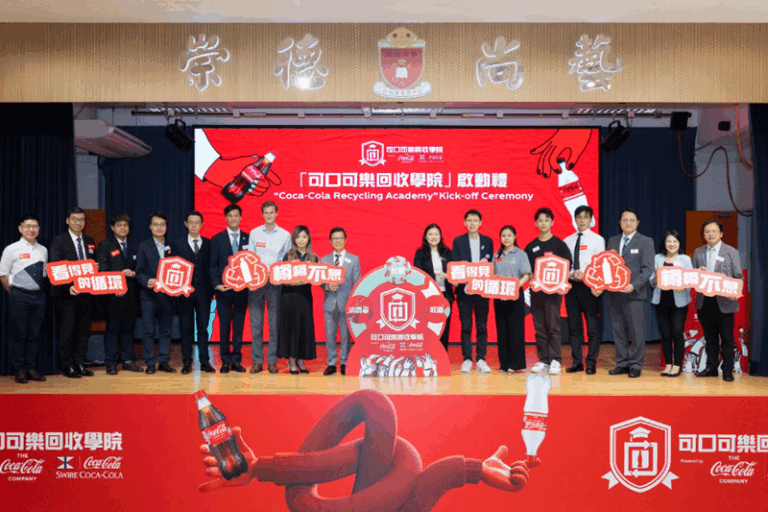 回收減廢2026｜一文看清舊衣回收/傢俱回收/舊書回收/食物回收途徑合集_圖_8